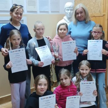 Międzyszkolny Konkurs Taneczny DANCE MA SENS 